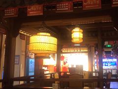 -東大方(海宁海昌路店)