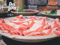 精品肥牛-小龙坎火锅(万象城店)