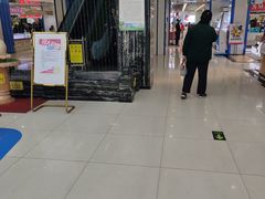 -天丰利生活MALL(和平里店)