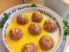 -大龙燚火锅