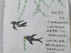 -康陵正德春饼宴26号