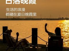 -万达广场(北京槐房店)