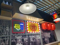 门面-永和大王(浦东国际机场店)