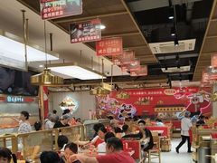 -袁记串串香(新南门店)