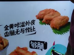 -傅强排骨(成都总店)
