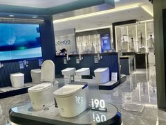 -红星美凯龙北京至尊MALL(东四环中路店)