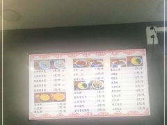 -小胖包子王(丰台南路店)