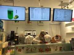 -12cc(望京凯德MALL店)