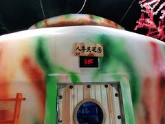 -木子塘汗蒸生活馆(财富港店)