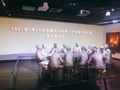 -中共一大纪念馆