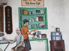 -多春茶室