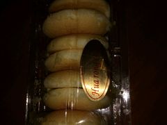 -华荣西饼屋(金禧店)