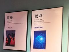 -伊斯麦尔丝路·新派菜(沙子口店)