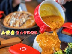 -必胜客(南锣鼓巷店)