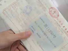-上海市皮肤病医院(武夷路院区)