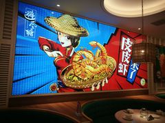 -避风塘(江桥万达店)