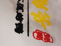-贝勒爷·酥不腻烤鸭