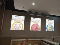 -潮汕大目牛肉火锅(水围店)
