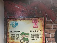 -阿木龙虾·烧烤涮肉羊蝎子(栖山路店)
