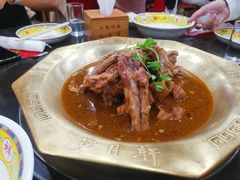 -芦月轩羊蝎子(北蜂窝店)