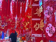 -西北轻工批发市场