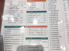 菜单-小龍鳳餐室(番禺路店)