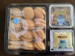 -盒马鲜生(顺义店)