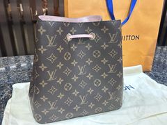 -奢收多·二手奢侈品回收中心(国际广场店)