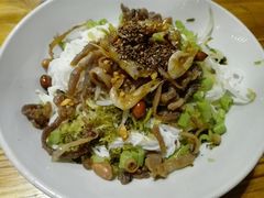 -椰小调.儋州米烂(名门店)