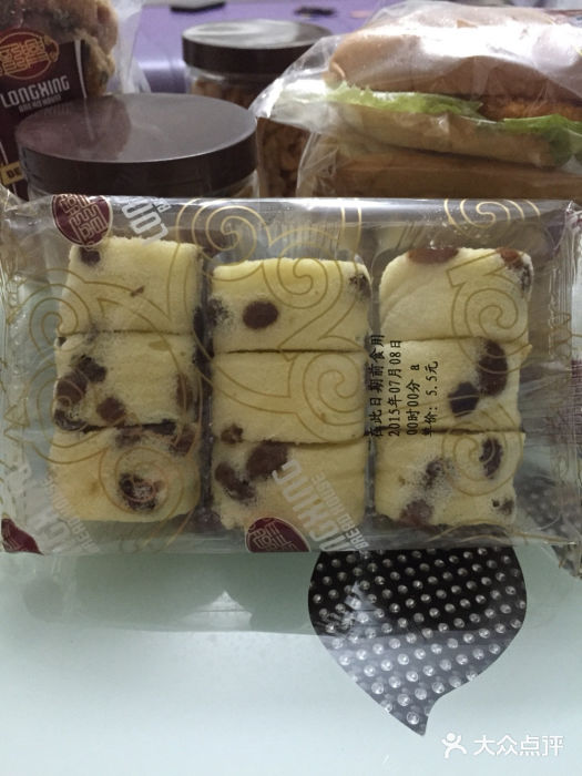 龙兴·动物奶油生日蛋糕(龙北店)图片