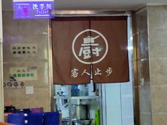 -正觉莲社素食餐厅(皇姑店)