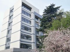 -南京航空航天大学(明故宫校区)