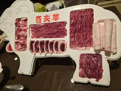 -匹夫涮肉城(黄村店)