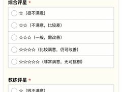 -超级猩猩健身·私教·团课·自助训练(客村丽影广场店)