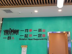 -合合春饼·酱骨·东北菜(潘家园店)