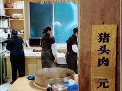 大堂-韩邦朝天锅
