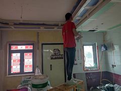 -红星美凯龙(上海沪南店)