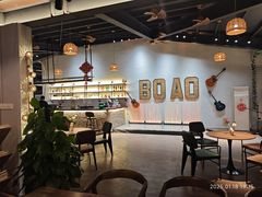 -这片海·海景餐厅(博鳌店)