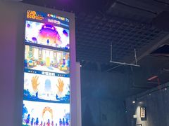 -YOGO优果密室逃脱(新佳丽广场店)
