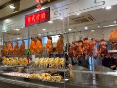 -庄氏祥记家常食府(国瑞建材家居博览中心店)