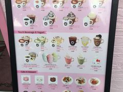 菜单-Hello Kitty Cafe(弘大店)