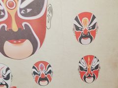 -重庆袁老四火锅(武进万达店)