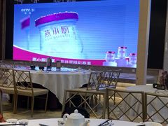 -御彩酒家(东风东路店)