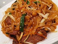 干炒牛河-畔山酒店中餐厅
