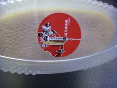 -静安面包房(天山店)