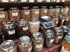 -么凤(波斯富街店)