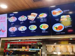 -魏家凉皮(祈年大厦店)