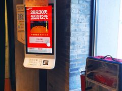 -肯德基(东四南大街店)