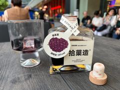 -Ameigo梅果·云贵川bistro(长宁来福士店)