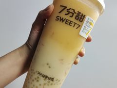 -7分甜(李沧万达店)